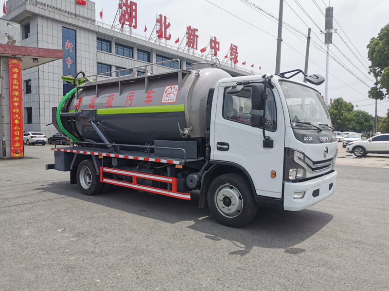 中潔牌XZL5125GQW6型清洗吸污車(chē)