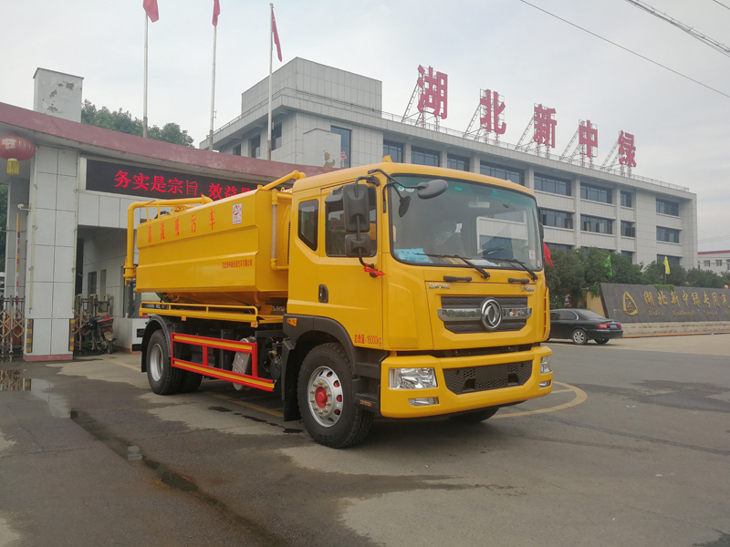中潔牌XZL5180GQW6清洗吸污車(chē)
