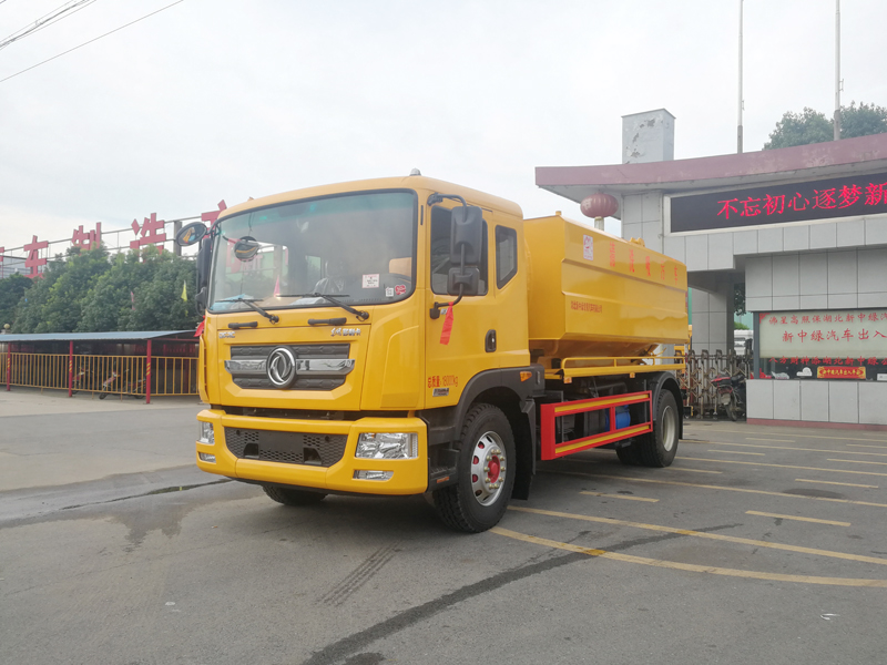 中潔牌XZL5180GQW6清洗吸污車(chē)