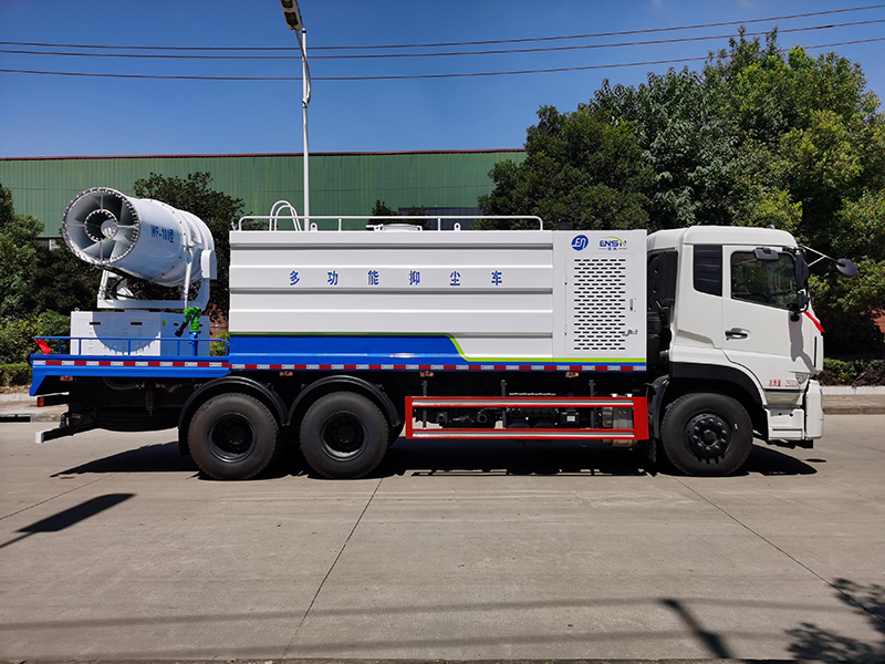 中潔牌XZL5255TDY6型多功能抑塵車(chē)