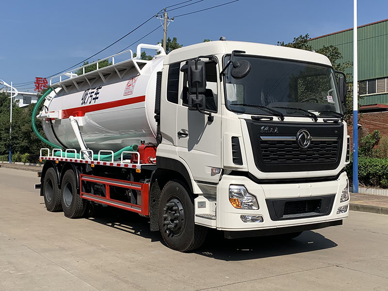 中潔牌XZL5255GXW6型吸污車(chē)