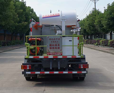 中潔牌XZL5087TDY6型多功能抑塵車(chē)