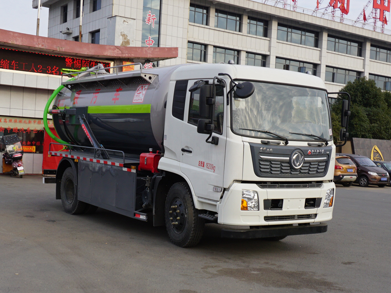 中潔牌XZL5166GXW6型吸污車(chē)