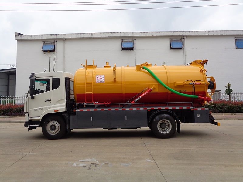 XZL5189GQW6型清洗吸污車(chē)