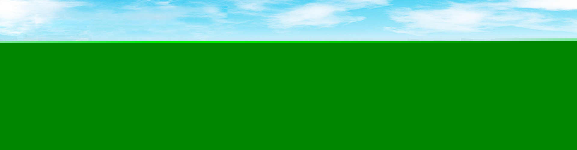 湖北新中綠專(zhuān)用汽車(chē)有限公司